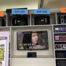 금영미디어 이미지