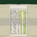 북도