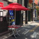 본죽&비빔밥시지점