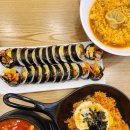 김가네용인역북점 | 김가네김밥 용인역북점 매장에서 식사한 후기