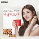 윤서희헤어 이미지