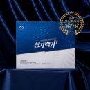 아이앤맘건강식품