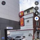 롯데리아 울산대학점 네이버블로그