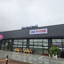 다담한식뷔페 이미지