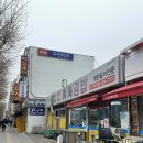 청해김밥 | [인천] 주안 24시간 맛집, 인천 석바위 맛집, 계란말이 김밥 유명한 곳! | 청해김밥 내돈내산 솔직후기