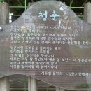 인덕원사거리(아이퍼스트빌딩)