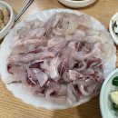 덮밥 든 아재 이미지