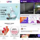 시그마테크 네이버블로그