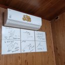 조나단목장 이미지