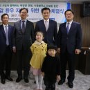 나음 태양광발전소 이미지