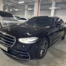 고흥카써비스 이미지