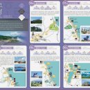 간성경로당 | 강원도 평화누리길 18코스(거진명태고향길)- 공현진해변에서 가진항경유 거진항까지