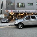 이서방 | [위례]&#39;송탄 이서방부대찌게&#39; 본점 솔직후기