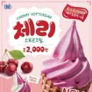 달달소프트