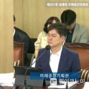 서울미래의원 이미지