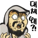 만족369족발 이미지
