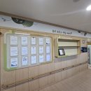 구립왕십리하나어린이집 | 떨어지는 가구! 어린이들 상장은 이렇게 보관하세요~ 인천 연수구 구립늘품어린이집 l 맞춤 제작 유아 가구