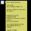 증미역 3번출구 이미지