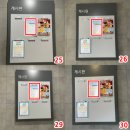 힐스테이트영통아파트 이미지