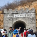 창청여행사