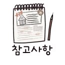 대소 시장 화장실 이미지