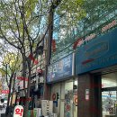 어경선정신건강의학과의원 이미지