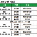 남구-051 이미지