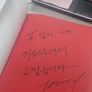 싸인발전소