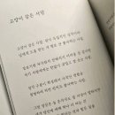 (주)정산 이미지