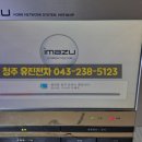 (주)유성현대서비스 | [대전 유성구 택배 접수] 현대통신 imazu HNT-901IP 월패드수리 후기