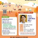 용산-200 서울신문