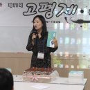 큰함지박 이미지