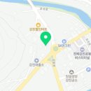 강진장수건강원 이미지
