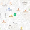 킴스잉글리쉬영어교습소