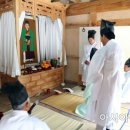 덕진여사추모제 아시아경제