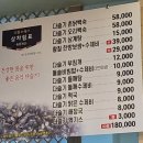 진월점현대자동차블루핸즈 이미지