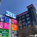 모텔 하늘궁 이미지