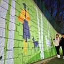 사리울근린공원 이미지