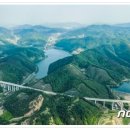 국지도49호선 2공구 네이버블로그