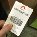 서원동-59 이미지