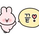 해담구룡령캠핑장 이미지