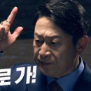 피부학교