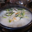 항아리갈비탕 이미지