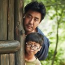 천일세탁소 이미지