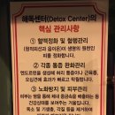 이엔아이-지 이미지