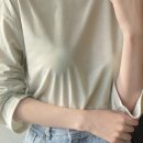 온다유