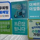 수원-1412 이미지