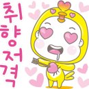 상동스카이뷰자이 이미지