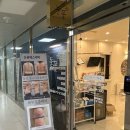 눈꽃에스테틱 | 구미피부관리 눈꽃에스테틱 염증해독관리 코어슬림 후기, 셀룰라이트와 만성 붓기 싹 빼고 후기