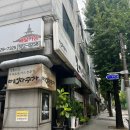 양재시민의숲역 2번출구 이미지